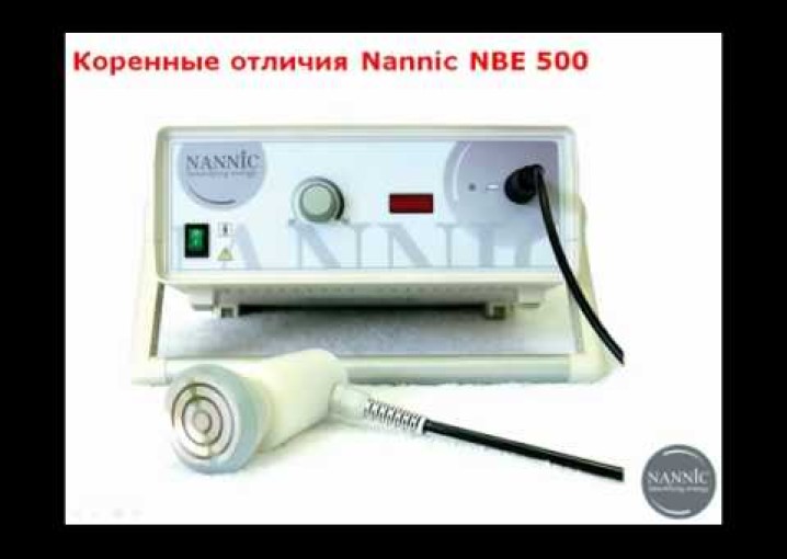Радиолифтинговый аппарат Nannic NBE500 ч1