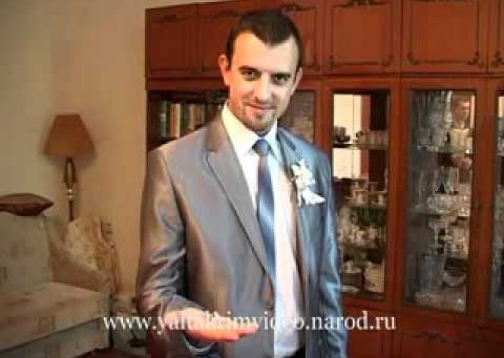 Свадебный клип сборы жениха Ялта Крым Видео