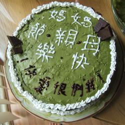 Рецепт - кекс из зеленого чая