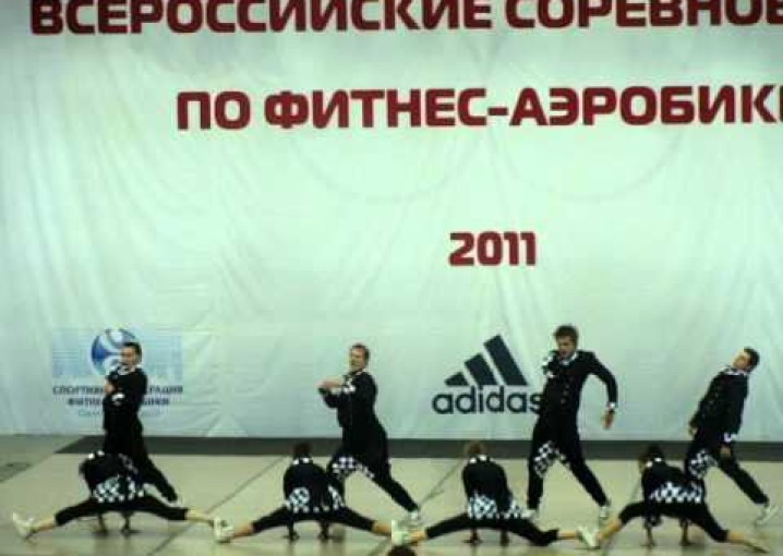 Кубок России по фитнес-аэробике 2011 - Just Black (Самара)