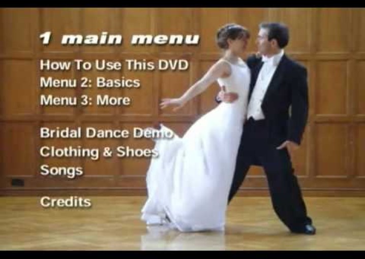 Свадебный танец - инструкция