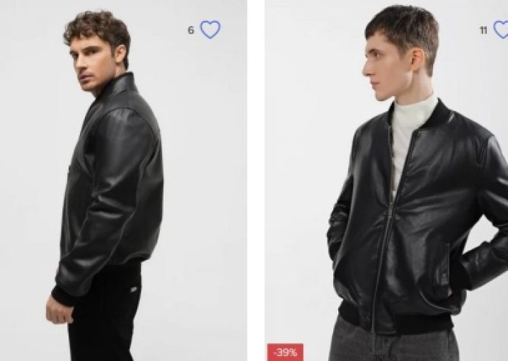 Как выбрать стильную мужскую куртку