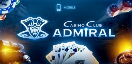 Онлайн казино Адмирал - для каждого доступны кураж и крупные выигрыши денег