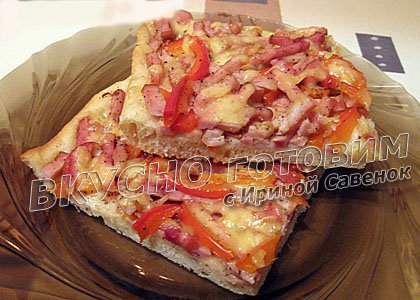 Рецепт - пицца с балыком