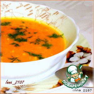Рецепт - суп тыквенный с чечевицей(на плите/мультиварка)