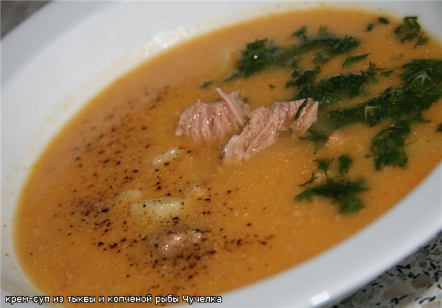 Рецепт - суп из тыквы и копченой рыбы