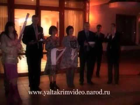 Свадебный клип ROMANTIK Yalta Ялта Крым Видео